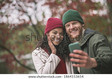 New avatar. A happy couple making a beautiful selfie together