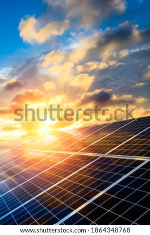 Solar power panels and natural landscape in sunny summer, Asia Royalty-Free Stock Photo #1864348768