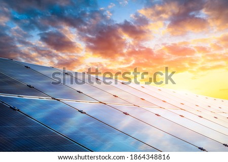 Solar power panels and natural landscape in sunny summer, Asia Royalty-Free Stock Photo #1864348816