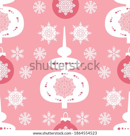 Christmas seamless pattern  red and golden  balls, snowflakes .  Holidaus  art  background  for your template textile,  fabric,  decoration for website, social networks,   Vector illustration.