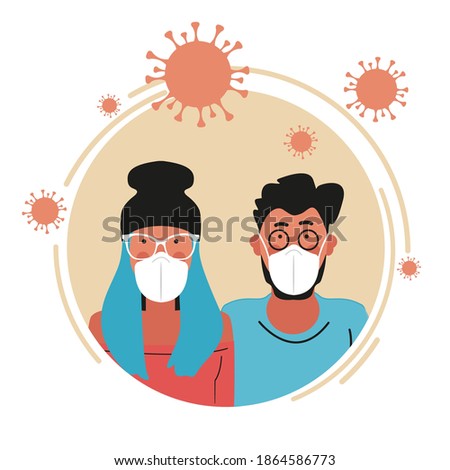 Fighting the pandemic. A group of people in medical masks. Protection against disease, air pollution, flu. Vector illustration in flat style