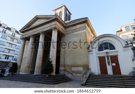 The Catholic Church of Saint-Pierre du Gros-Caillou, is a parish church in the quartier Gros Caillou, Paris, France.