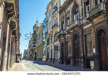 Long empty street in Montevideo, Uruguay Royalty-Free Stock Photo #1864691395