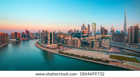 Dubai city center and water canal with promenade, Dubai, Unoted Arab Emirates