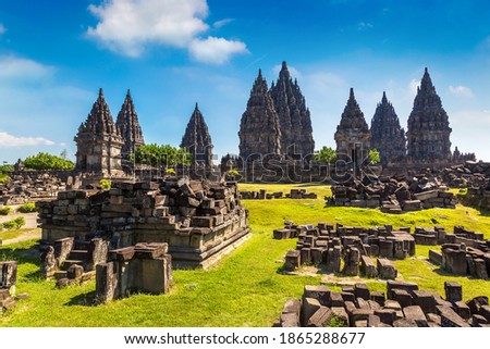 Prambanan temple near Yogyakarta city, Central Java, Indonesia Royalty-Free Stock Photo #1865288677