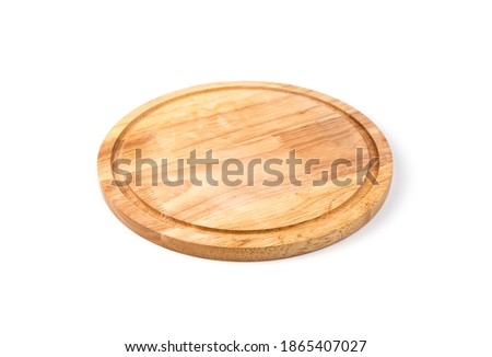 Round Board for cooking on a white background. Side view, close-up. The concept of cooking.
