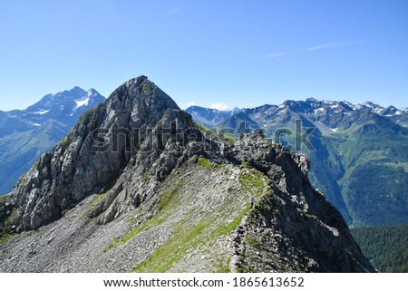 Beautiful Lechtal Alps in Tyrol, Austria. On a sunny day, mountains, blue sky, with a small path