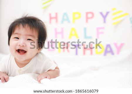 Baby image celebrating half　birthday