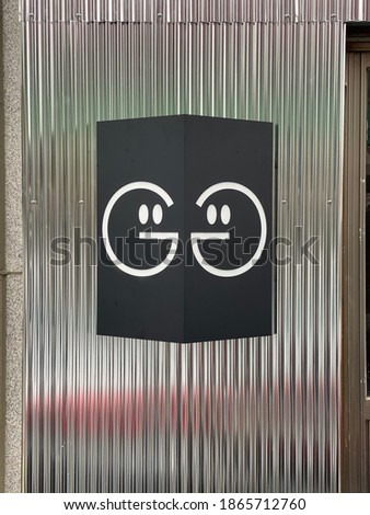 Emoticon signboard, Symbol, Seoul, Korea