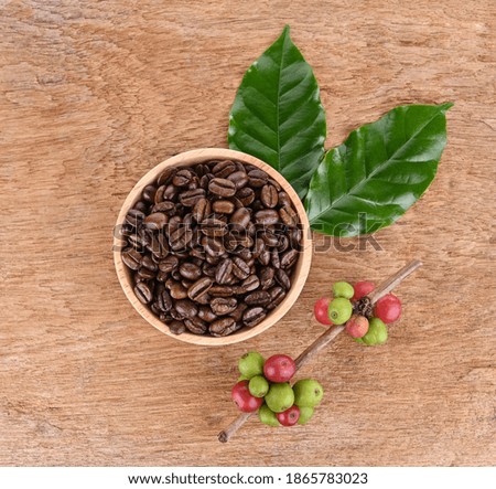 coffee beans  on Wooden  background