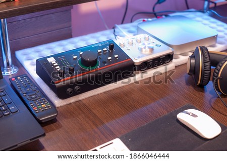 small music production studio equipment 