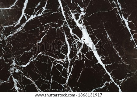 Marble wall. White stripes on black background
