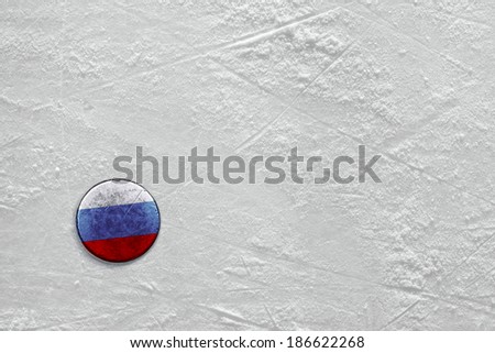 Washer with the image of the Russian flag on a hockey rink
