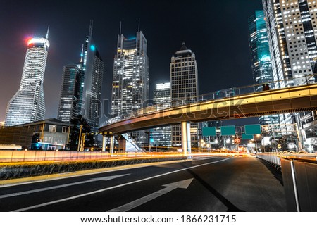 Car light trails at shanghai city