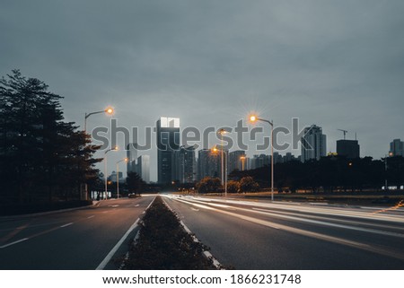 Car light trails at shengzhen city