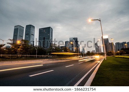 Car light trails at shengzhen city