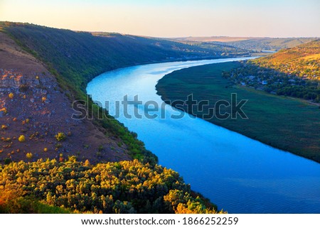River flowing downhill . Dnister river landscape in Moldova 