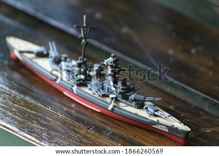 play miniature of the main battleship of Bismarck. Bismarck is a legendary ultimate battle apparatus. from Germany