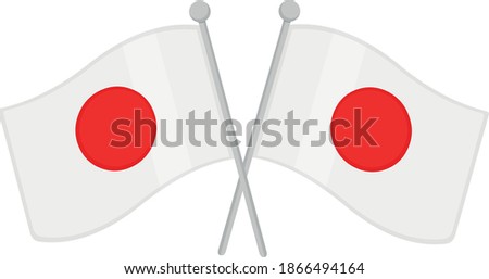 Vector illustration of crossed flags of Japan emoticon