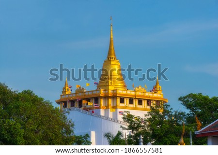 The Golden Mount Wat Saket Ratcha Wora Maha Wihan in Pom Prap Sattru Phai district, Bangkok, Thailand. Royalty-Free Stock Photo #1866557581