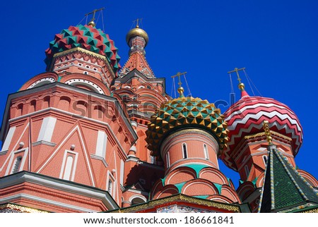 St. Basil Cathedral, Red Square, Moscow, Russia. UNESCO World Heritage Site. 