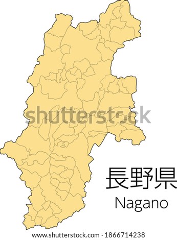 MAP-OF-NAGANO Stock Vector Images - Avopix.com