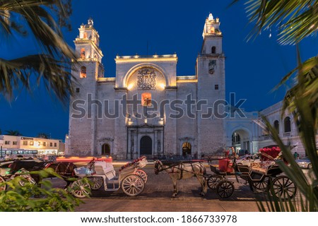 Public place in the city of Merida at night Royalty-Free Stock Photo #1866733978