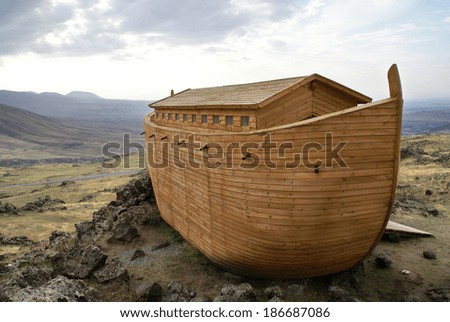 Noah's Ark construction Royalty-Free Stock Photo #186687086
