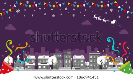 Christmas cityscape vector banner illustration (winter season) | no text