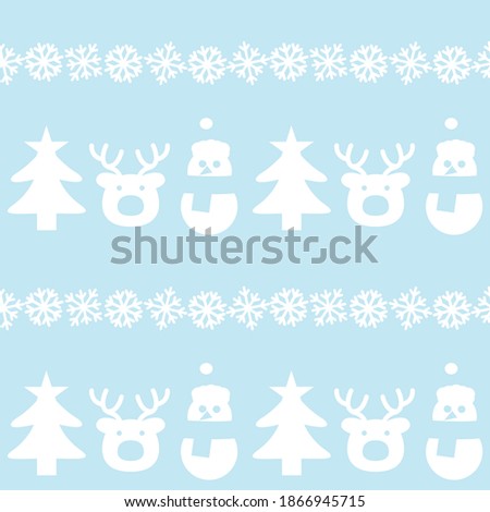 Icy blue Christmas Snowman seamless pattern background for website graphics, fashion textile