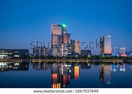 Night view of CBD buildings in Nansha Free Trade Zone, Guangzhou, China