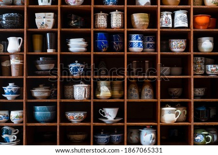 Traditional japanese chinese wooden  show cabinet display vintage style for decoration interior. Royalty-Free Stock Photo #1867065331