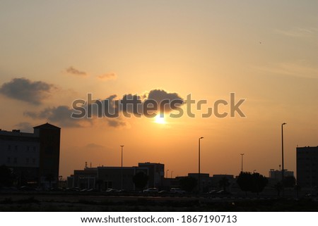 city view sunset time sun