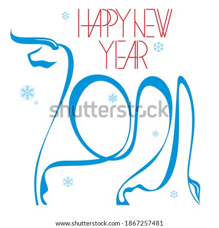 Bull Symbol 2021 Chinese New Year