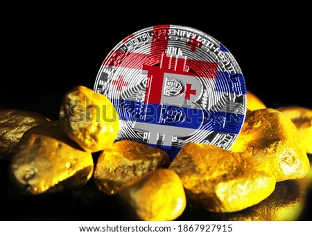 Bitcoin is marked with the flag of Adjara, against the background of gold ore
