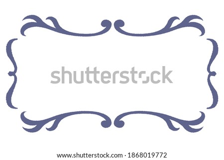 Decorative frame in vintage style isolated on a white background. Vector illustration.