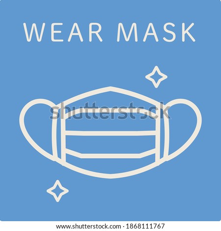 Illustration of wearing a mask