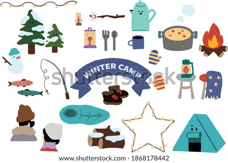 This is winter camp illustration tool and human.