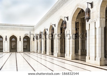 Picture of Grand Sultan Qaboos Mosque in Muscat, Oman