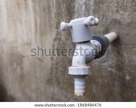 water and water taps, background walls, Aceh Indonesia