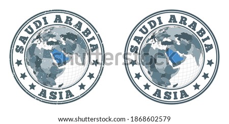 Saudi Arabia round logos. Circular badges of country with map of Saudi Arabia in world context. Plain and textured country stamps. Vector illustration.