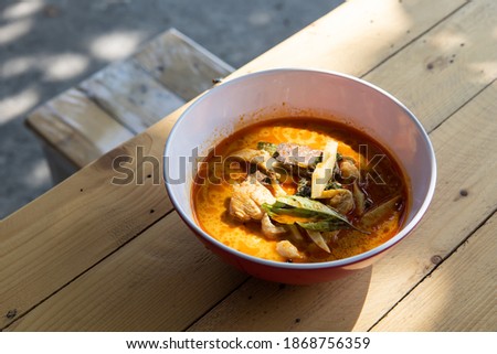Red curry with chicken and bamboo shoots
