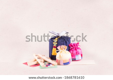 a collection of New Year's props Royalty-Free Stock Photo #1868781610