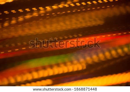 Beautiful abstract background of bright colored dynamic lights