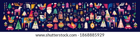 Christmas pattern in Scandinavian folk style with deer, Christmas tree, bird