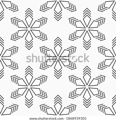 Christmas seamless snowflakes pattern. Repeating geometric shapes. New Year card illustration. Holiday design. Winter. Vector monochrome background.