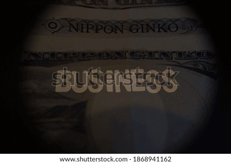 Business letter and Japanese Yen (JPY) as background. Concept for finance, economy, budget and investment.