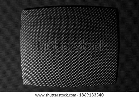 Abstract carbon fiber seamless pattern backgrounds, striped grid background. Geometric pattern with the effect of visual distortion. Material of composite product dark carbon fiber. Optical illusion. 