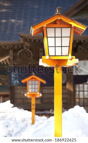 A characteristic orange wooden lantern 