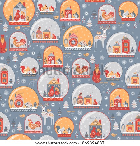 Christmas snow balls with fairy tale microcosms. Scandinavian houses, cute animals and birds. Seamless Pattern.
